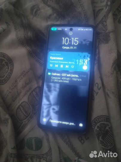Xiaomi Redmi Note 9 Pro, 6/128 ГБ