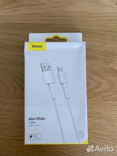 Кабель micro-usb Baseus (vooc)