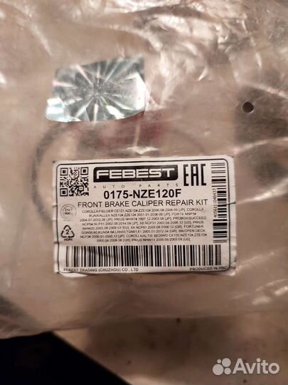 Ступицы Toyota Probox 2003