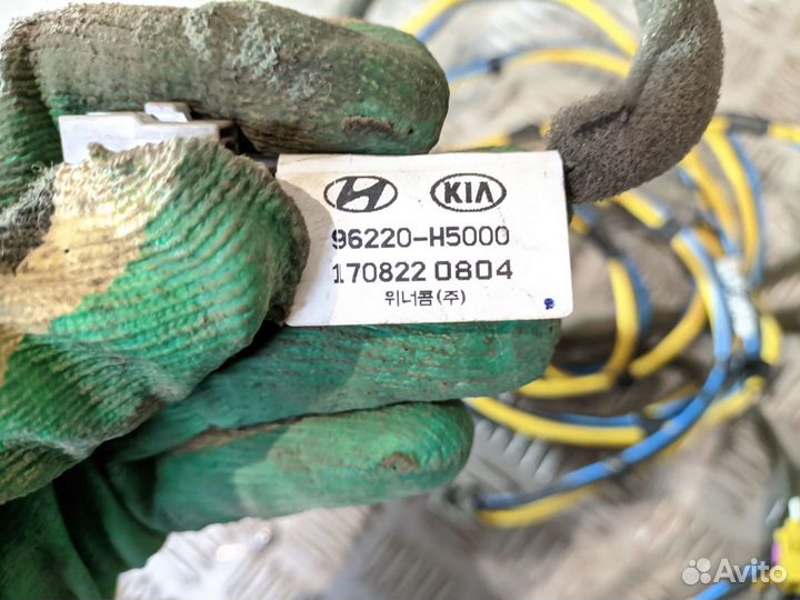 Антенна Hyundai Solaris 2