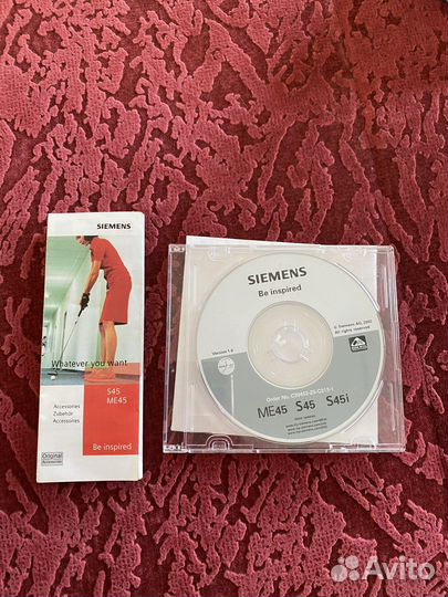 Коробка от сотового телефона siemens mc 60
