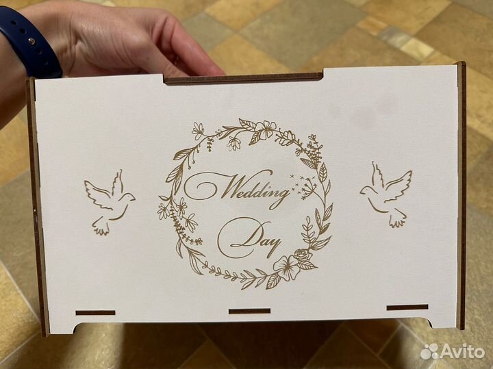 Свадебная казна для денег