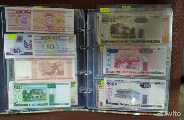 Большой альбом банкнот и купонов стран снг