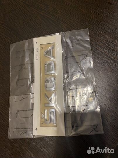 Эмблема skoda