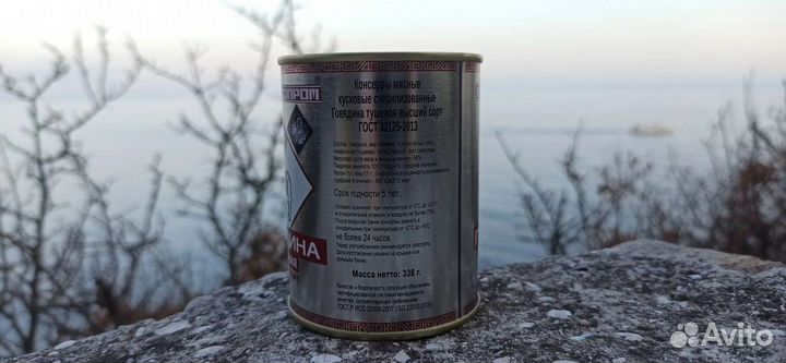 Бурятская тушенка - лучшая