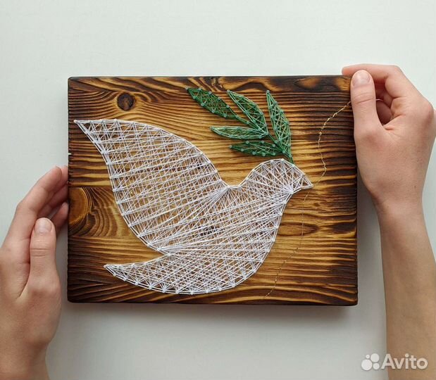 Светильник интерьерный