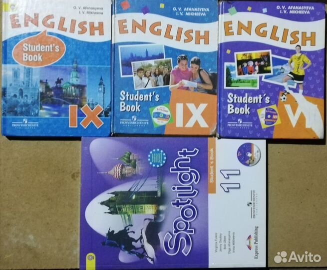 Учебники,раб. тетради по английскому языку