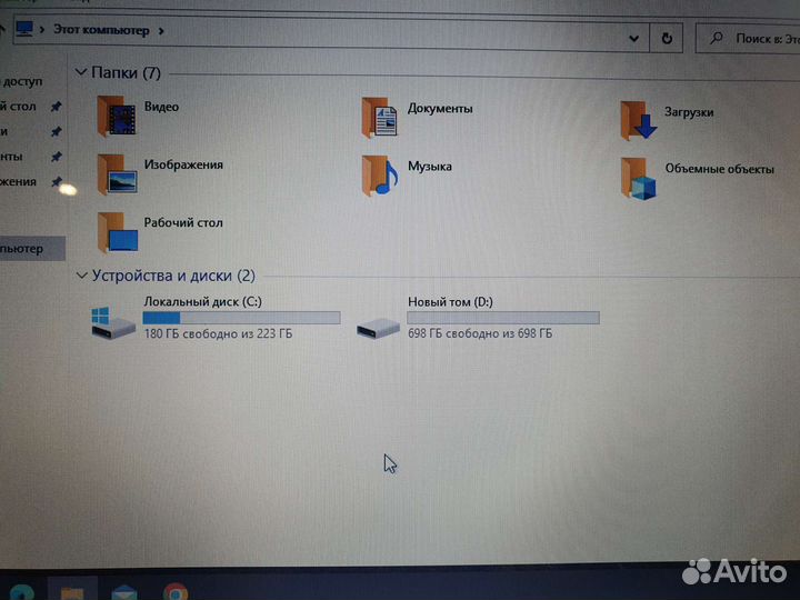 Мощнецкий Acer Core i7/8gb/Ssd/hdd/Geforce 2gb