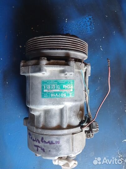 Компрессор кондиционера volkswagen t 4