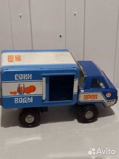 Детская машинка времени СССР