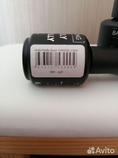 База и топ для ногтей