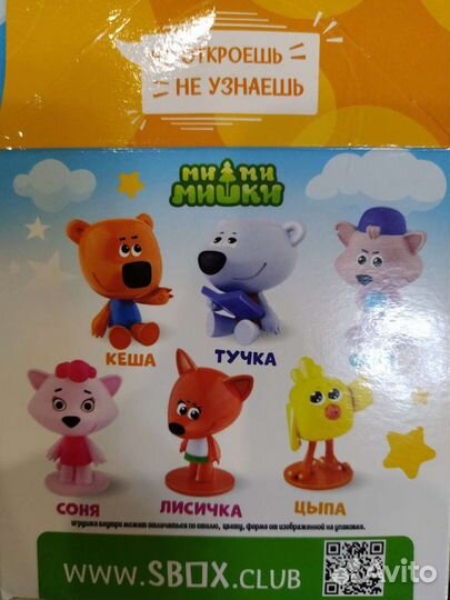 Фигурки sweet box, свитбокс
