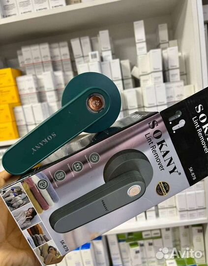 Машинка от катышек