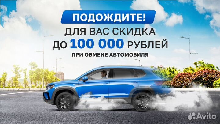 Volkswagen Golf 1.5 МТ, 2019, 26 838 км