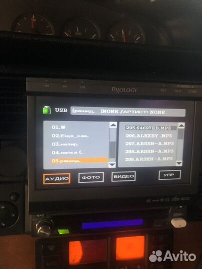 Магнитола prology