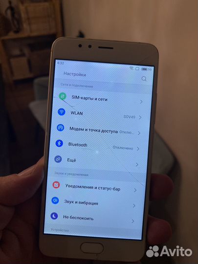 Meizu M5s m612H