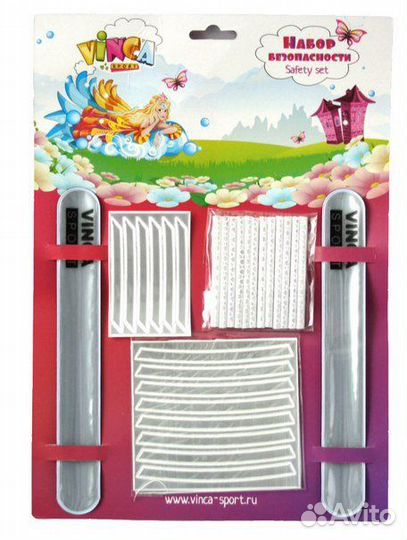 Набор защитный для детей - два браслета, накладки