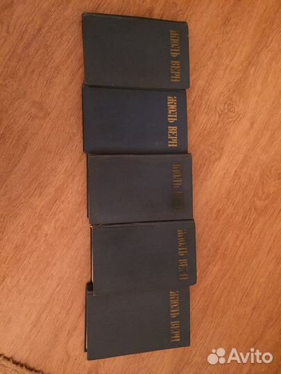 Книги Жуля Верна