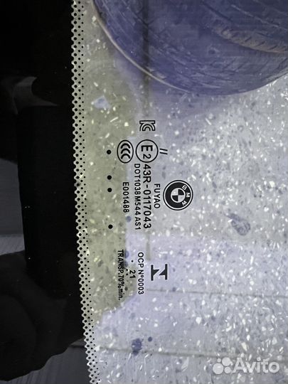 Лобовое стекло на BMW X5 G05