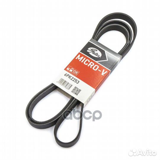 Ремень поликлин. MB W202 2.2TD, Nissan Primera