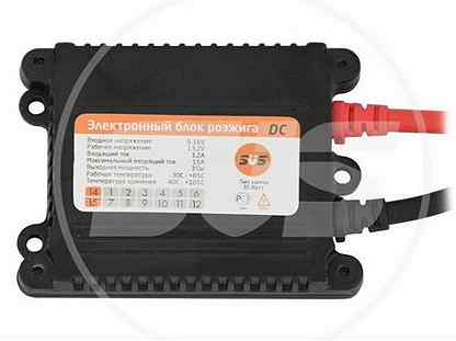 Блок розжига svs slim dc 35w 12v с крепежом