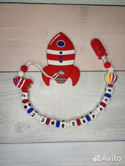 Грызунки держатели