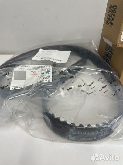 Комплект грм JLH-4G20TD Geely FY-11/KX11/FS11