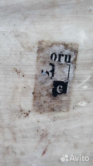 Грот в аквариум или террариум