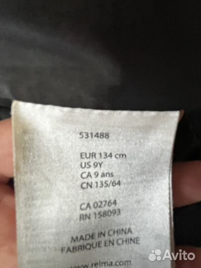 Reima пуховик 134