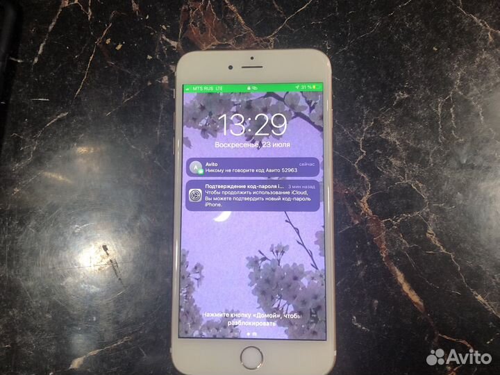 Телефон iPhone 6s+