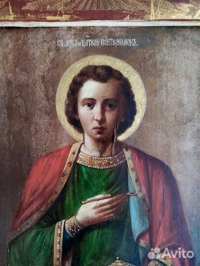 Старинные иконы