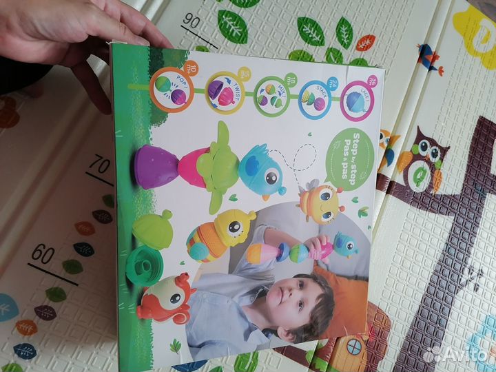 Игрушки новые