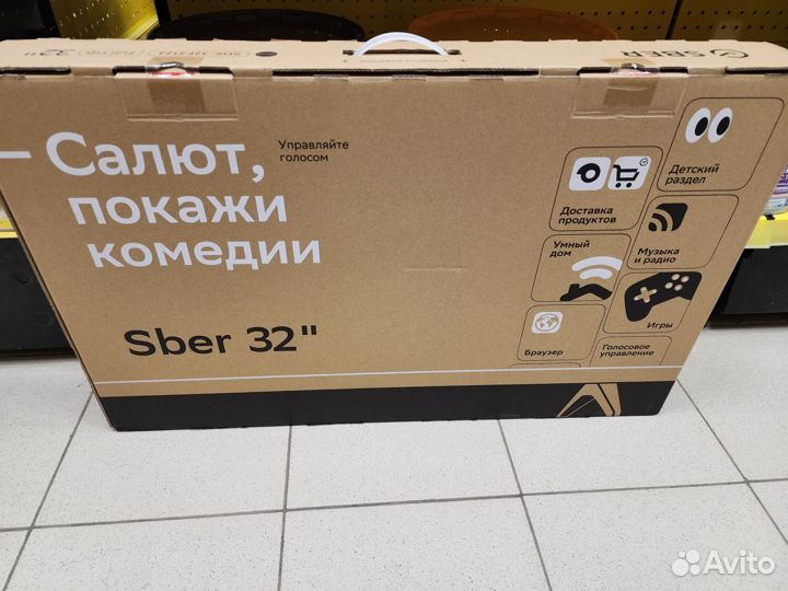 Телевизор Sber SMART tv 32