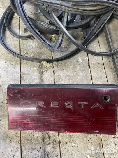 Центральный фонарь cresta 90