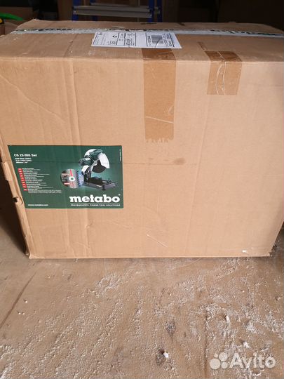 Монтажная пила Metabo CS 23-355