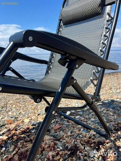 Кресло шезлонг 2шт (Арт.58007)