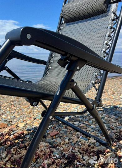 Кресло шезлонг 2шт (Арт.16504)