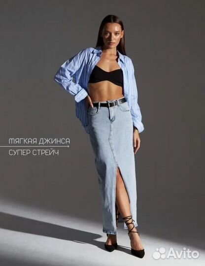 Джинсовая юбка