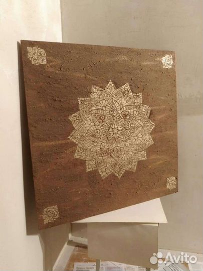 Мандала на песке картина фактурная