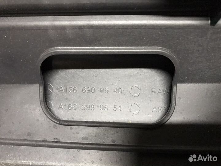 Пороги (оригинал) Mercedes GL X166