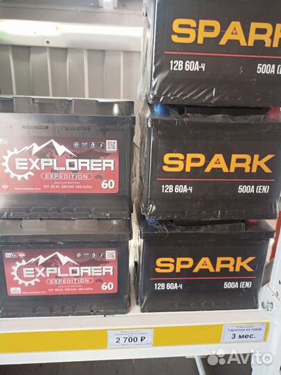 Аккумулятор Spark 60Ah 500A