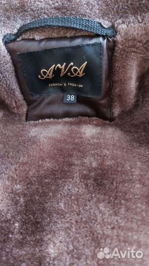 Куртка детская