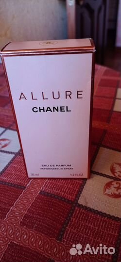 Парфюм женский 