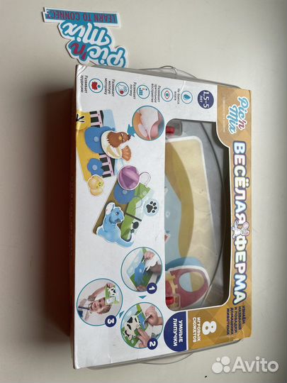 Обучающая игра для малышей