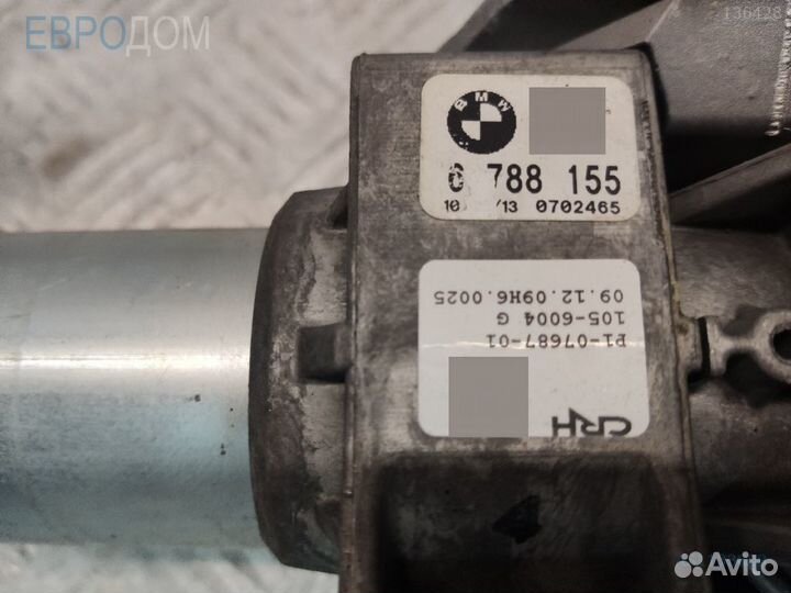 Рулевая колонка BMW F03 LCI s1133609