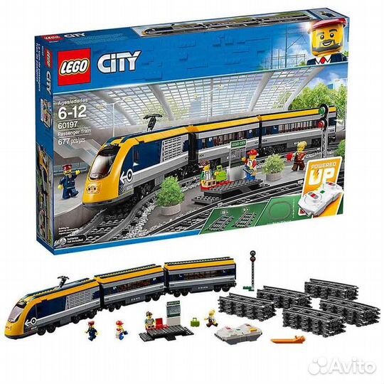 Lego 60197