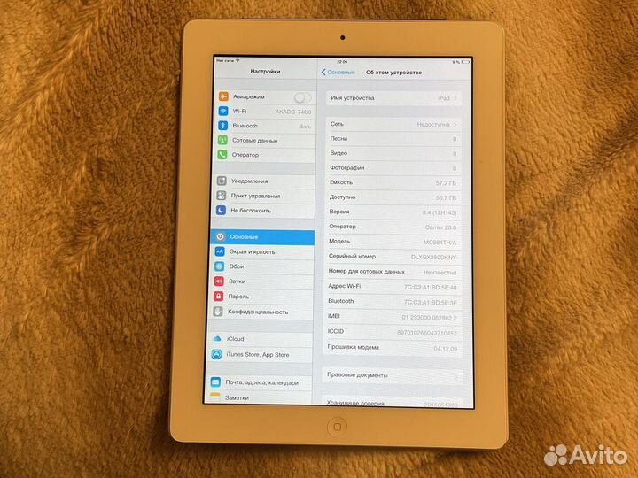 iPad 2 64gb