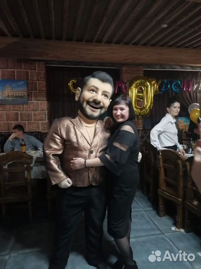 Поздравление от Супер жорика, Стриптизер