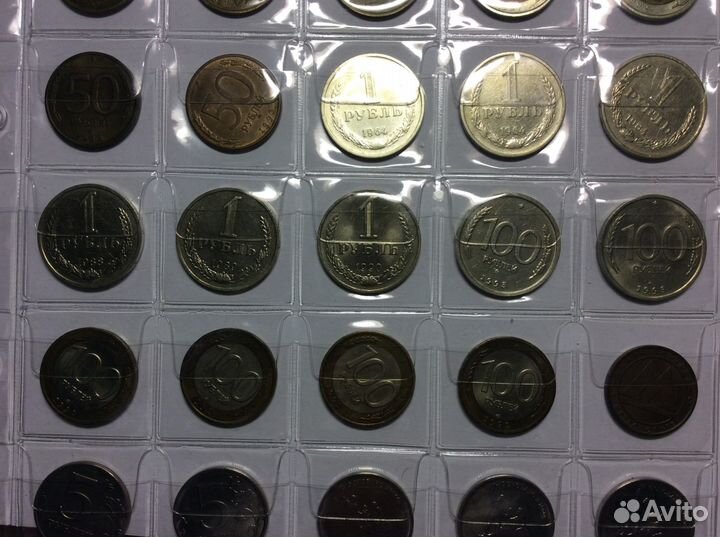 Монеты СССР и России погодовка