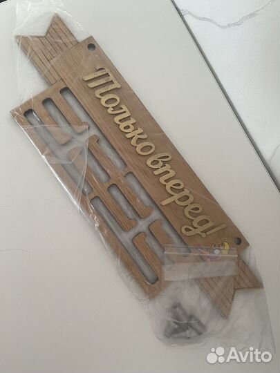 Медальница